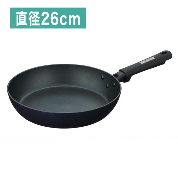 T[X THERMOS vY}dR[gtCp KFC-026-MDB ~bhiCgu[ 26cm tCp IH IHΉ