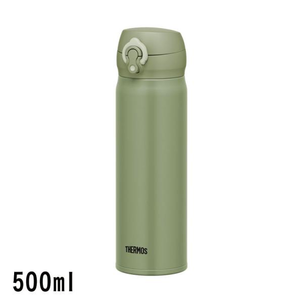 サーモス 水筒 500ml 軽量の人気商品 通販 価格比較 価格 Com