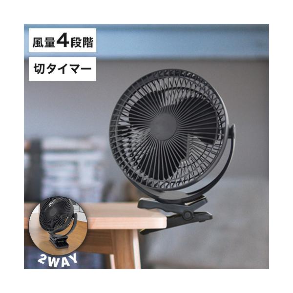 ペンタちゃん専用★TOPLAND どこでもFAN コンパクトタイプ 5個入新品★ ペンタちゃん専用☆TOPLAND どこでもFAN コンパクトタイプ 5個入