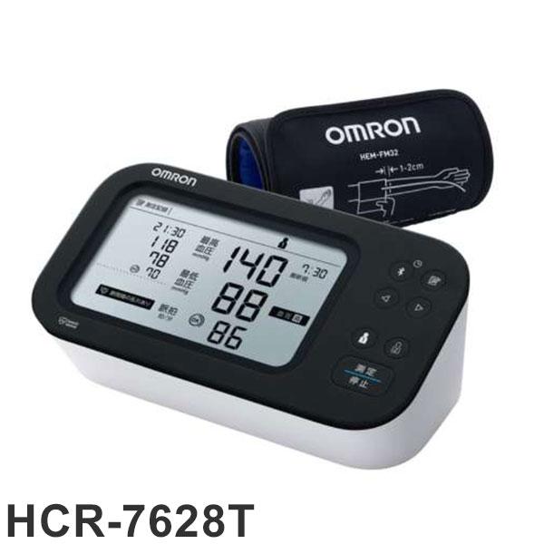 健康管理・計測計 momoko 健康管理・計測計 momoko 健康管理・計測計 momoko 楽天市場】☆店内