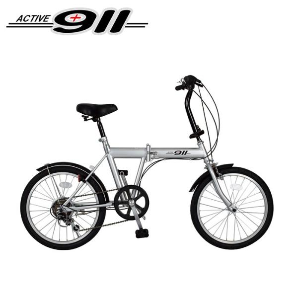 ノーパンクタイヤ 自転車 折りたたみの通販・価格比較 - 価格.com