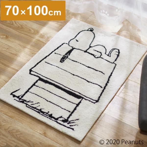 PEANUTS }bg 70×100cm Xk[s[ XgGA Xk[s[ SNOOPY s[ibc h_j ~ LN^[ k 킢   s
