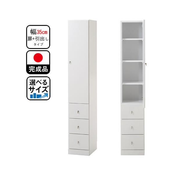 2.5cmPʂŕIׂ Ԏ[ Ԏ[ /o^Cv 35 s40 180 Ƌ Y i Lb`[ s