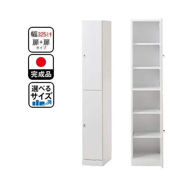 2.5cmPʂŕIׂ Ԏ[ Ԏ[ /^Cv 32.5 s40 180 Ƌ Y i Lb`[ s