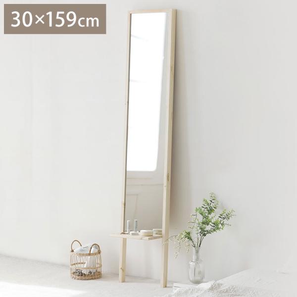 [Release date: April 17, 2023]【商品説明】フレームには、天然の木材を使用しているため、個性的で温かみのあるデザインとなっています。特に、こちらの商品は韓国で製作された、フィンランド産のレッドパイン松の木を使用し...