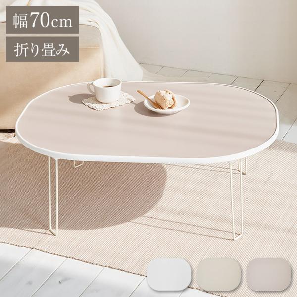 [Release date: March 5, 2024]【環境にやさしい】 生産から仕上げまでの全工程が韓国内で行われ、接着剤を使わないLPM表面仕上げ方式で作られ、汚染ト摩耗、湿気や熱に強く、長らく安全にお使いいただけます。【ゆったりサ...