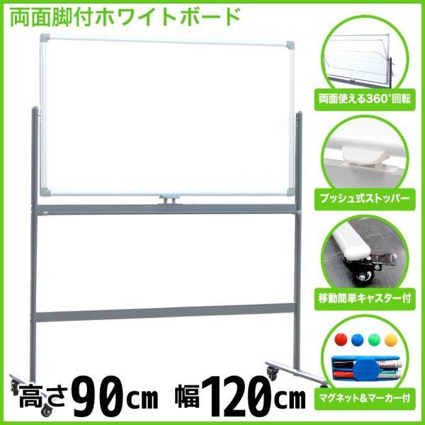 rtʃzCg{[h 90X120cm TYD-AB-120 rt  ] }[J[t LX^[t s