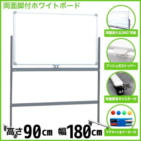 rtʃzCg{[h 90X180cm TYD-AB-180 rt  ] }[J[t LX^[t s