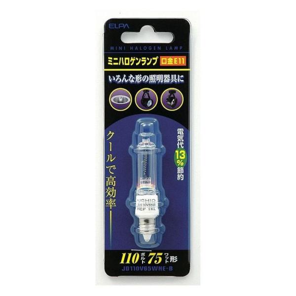 ELPA ミニハロゲンランプ JD110V85WHEP Amazon | エルパ(ELPA) ミニハロゲンランプ 75W形 E11クリア