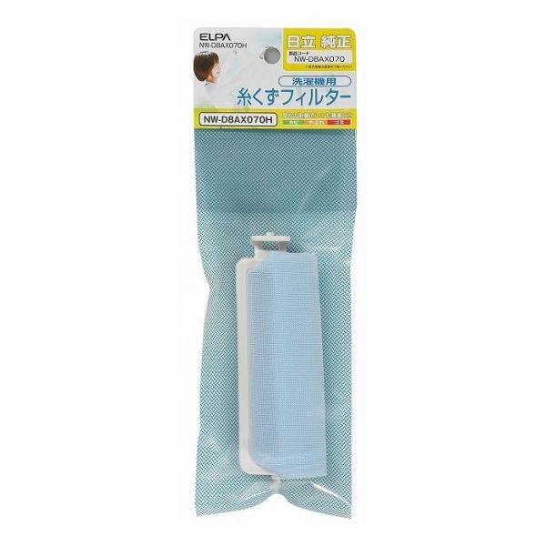 tB^[ NW-D8AX070H Gp ELPA d