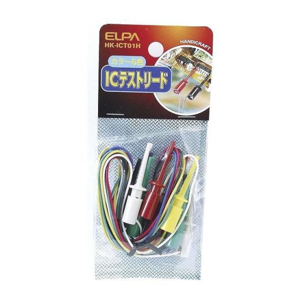 �����d�� ELPA IC�e�X�g���[�h HK-ICT01H