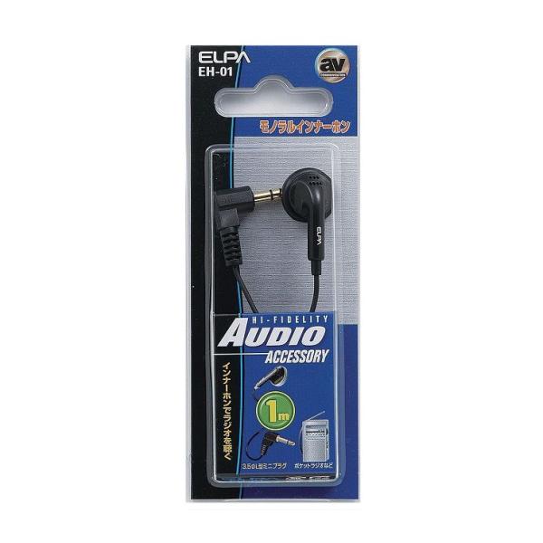 �����d�� ELPA ���m�����C���i�[�z�� EH-01