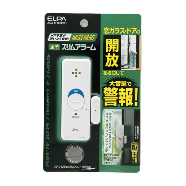 d ELPA Gp ^EChEA[ Jm p[zCg ASA-M12 PW