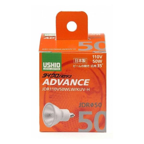 JDR110V50WLW/KUV-H G-273H Gp ELPA d