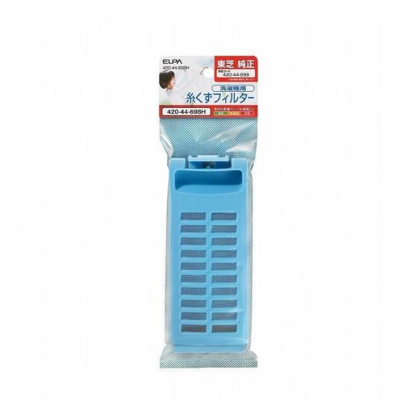 tB^[ 420-44-698H Gp ELPA d