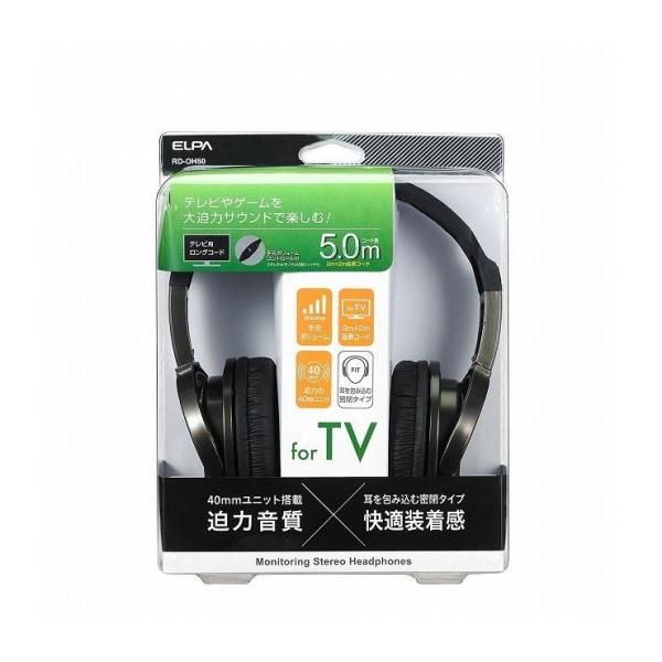 �����d�� ELPA ���^�w�b�h�z��3M+����2M RD-OH50