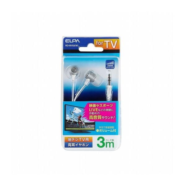 �����d�� ELPA TV�p�X�e���I�w�b�h�z�� RD-MV03(W)