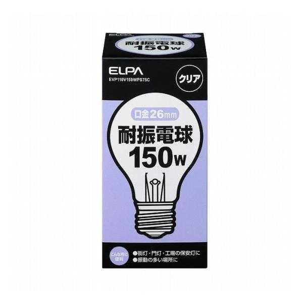 �ϐk��150W EVP110V150WPS75C �G���p ELPA �����d��