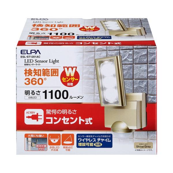 d ELPA Gp LEDZT[Cg 1ESL-ST1201AC