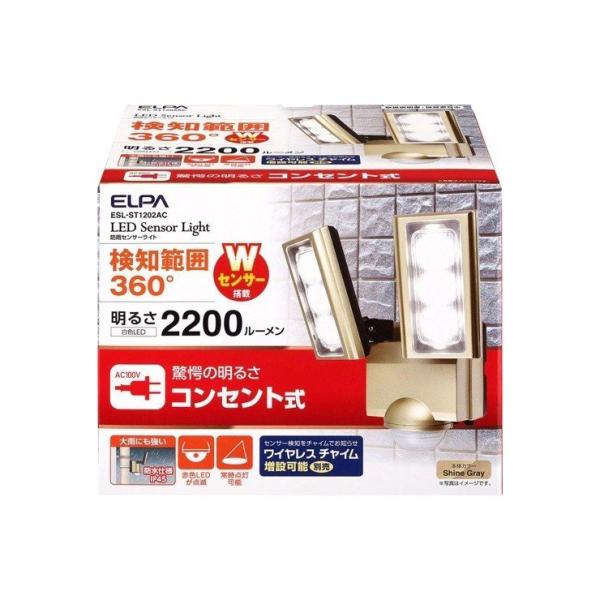 d ELPA Gp LEDZT[Cg 2ESL-ST1202AC