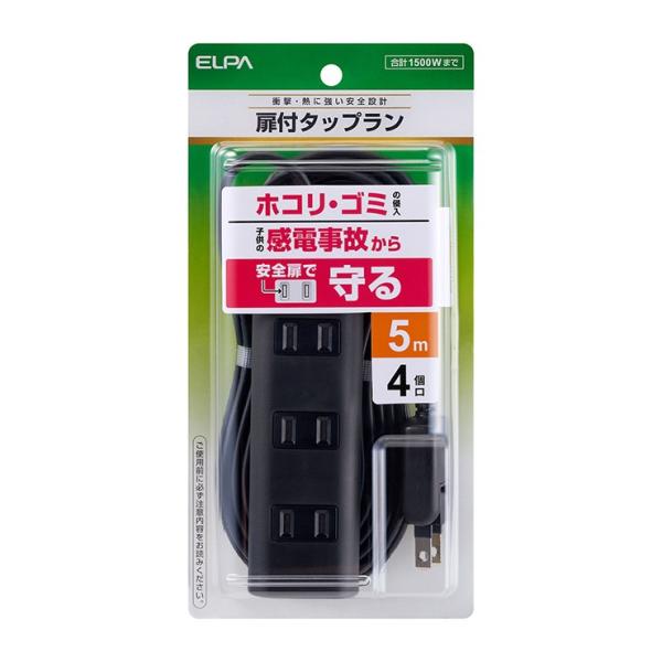 �����d�� ELPA �G���p ���t�^�b�v 4�� 5m �ق���h�~�V���b�^�[�t 180°��]�v���O WBT-N4050B BK