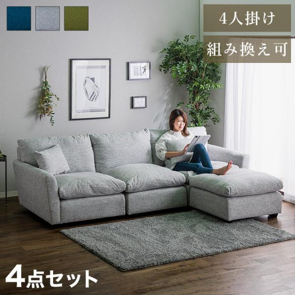 \t@ \t@[ JE`\t@ g݊R 4l| Ch 4P CfBS NbVt \t@Zbg sofa ll| k  Ibg} s