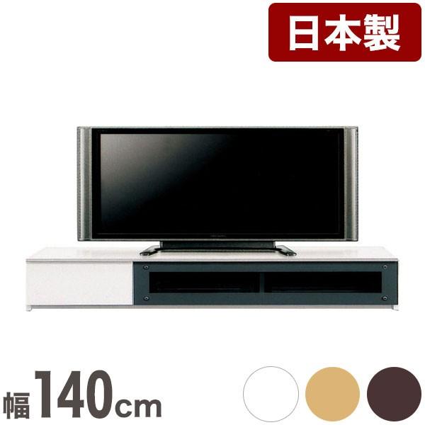 �e���r�� �e���r�{�[�h ���[�{�[�h �����i ���{�� ���Y ��140.3cm ���s46.5cm ����28cm  ����s��