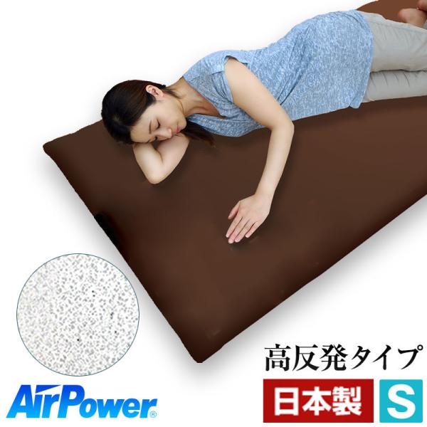 { 􂦂  }bgX VO ̈U ~zc GAp[ ~zc }bgX uE