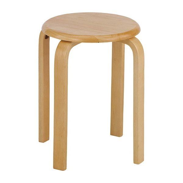 椅子 背もたれ無しの人気商品 通販 価格比較 価格 Com