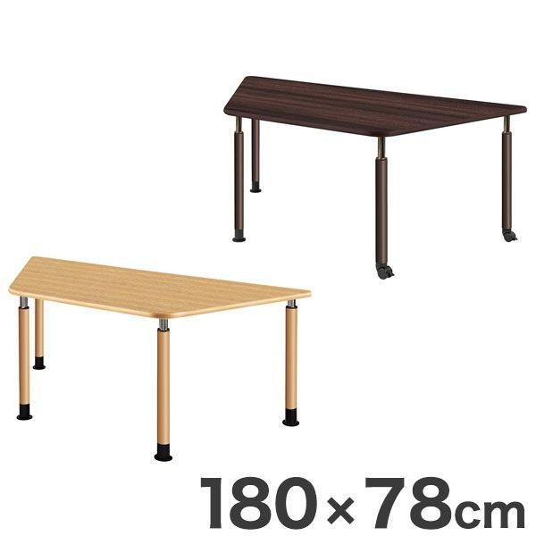 e[u ~e[u `e[u 180×78cm p  e[u s