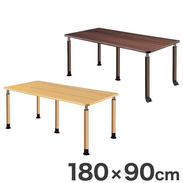 �e�[�u�� ���~�e�[�u�� 180×90cm �������p �� �e�[�u�� ����s��