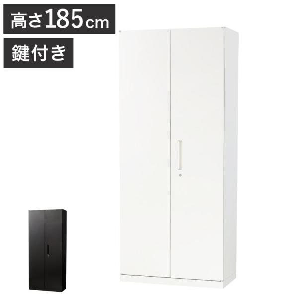 rcmdse_9n-ea-8040-5r-w