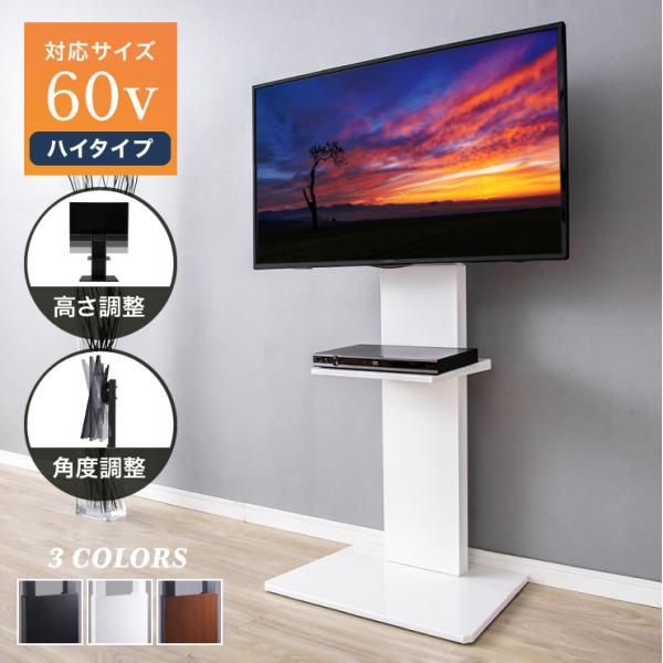 rcmdse_9s-whtvh-60