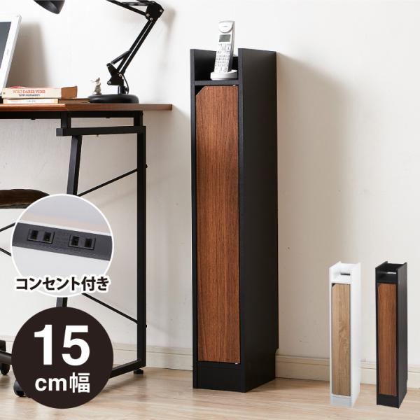 [^[[ 15cm Be[W P[u[bN X ^ fbN z[ Ԏ[ zԃbN