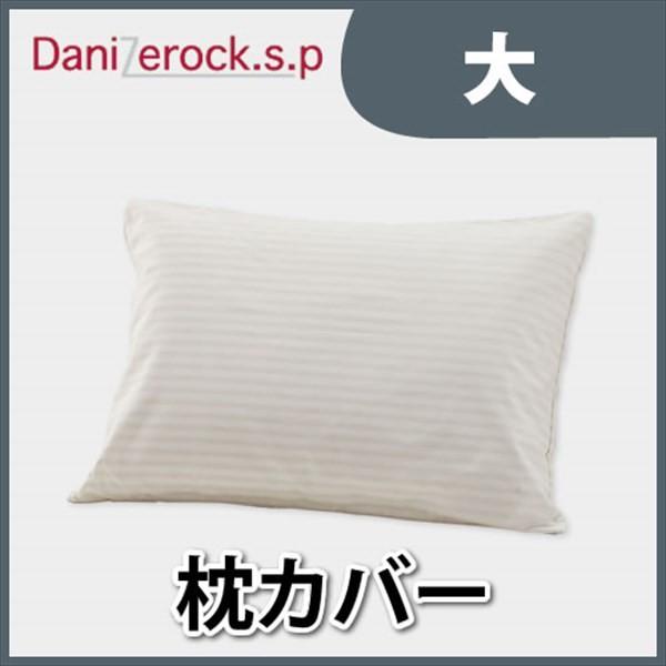 Jo[ sP[X 43×63 100% h_jH _j[bN.S.P XgCv h_j Jo[ Pi  s