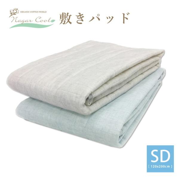 ⊴ iK[N[ ~pbh xbhpbh Z~_u 120cm×200cm I[KjbNRbg ڐG⊴ Ђ VRf zM s