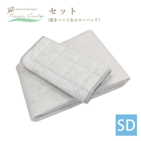 2_Zbg ⊴ iK[N[ ~pbh s[pbh Z~_uTCY I[KjbNRbg xbh  ڐG⊴ s