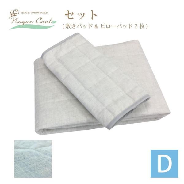 3_Zbg ⊴ iK[N[ ~pbh _uTCY s[pbh 2 I[KjbNRbg xbh  ڐG⊴ s