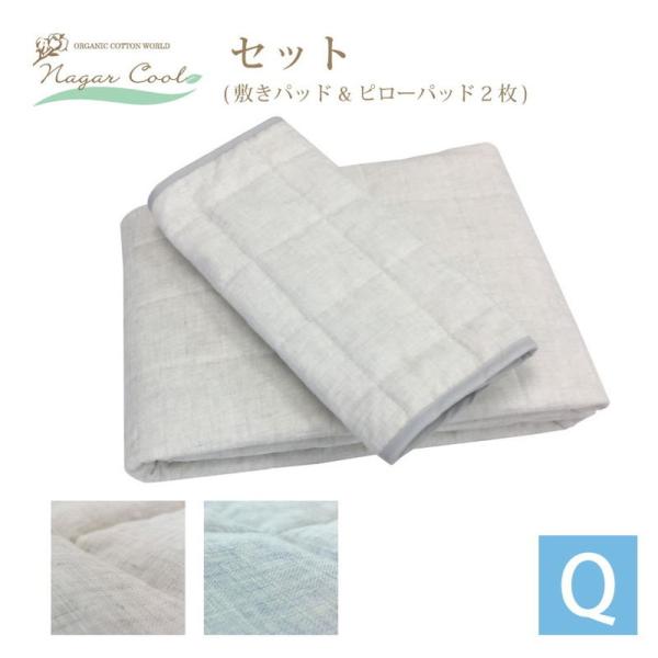 3_Zbg ⊴ iK[N[ ~pbh NC[TCY s[pbh 2 I[KjbNRbg xbh  ڐG⊴ s