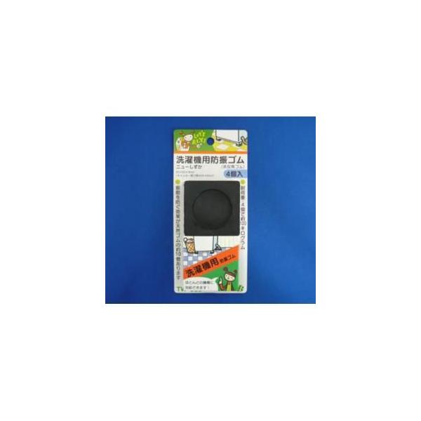 @phUS j[(41Zbg) TW-660
