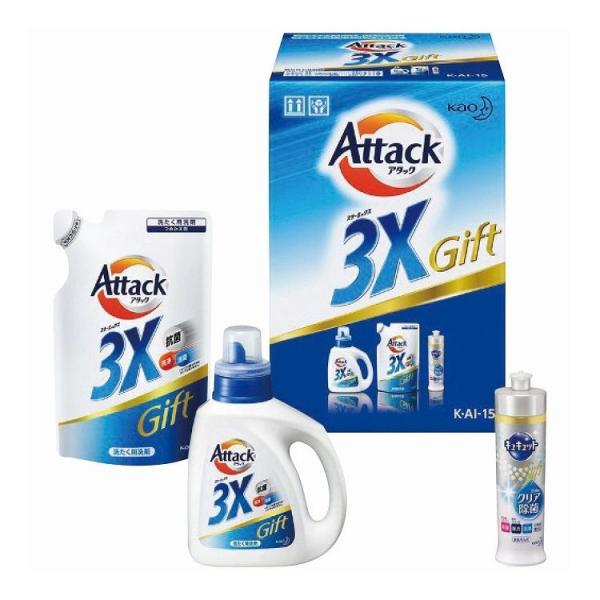 ԉ A^bN3XMtg KAI-15 1299-070