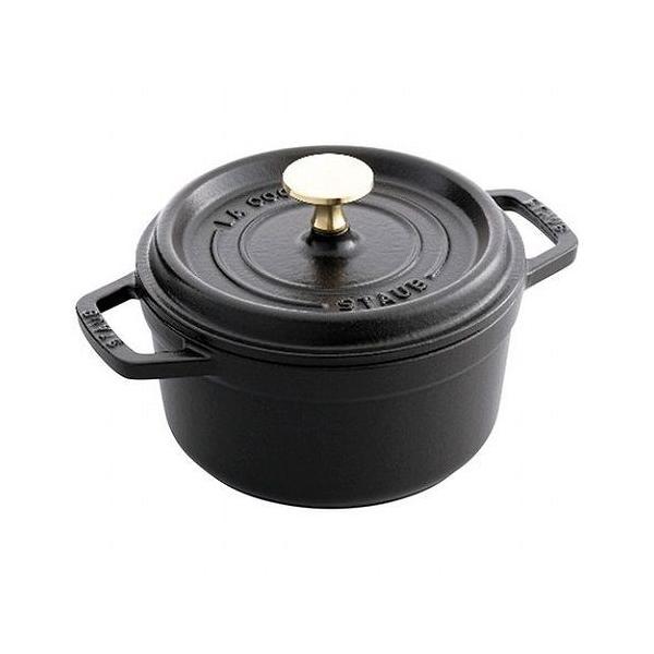 XgEu sRERRbg 16cm ubN 1011-014 s