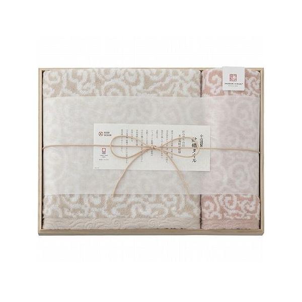 �o�X�^�I�� �E�H�b�V���^�I�� �ؔ��� B6126528 ����s��