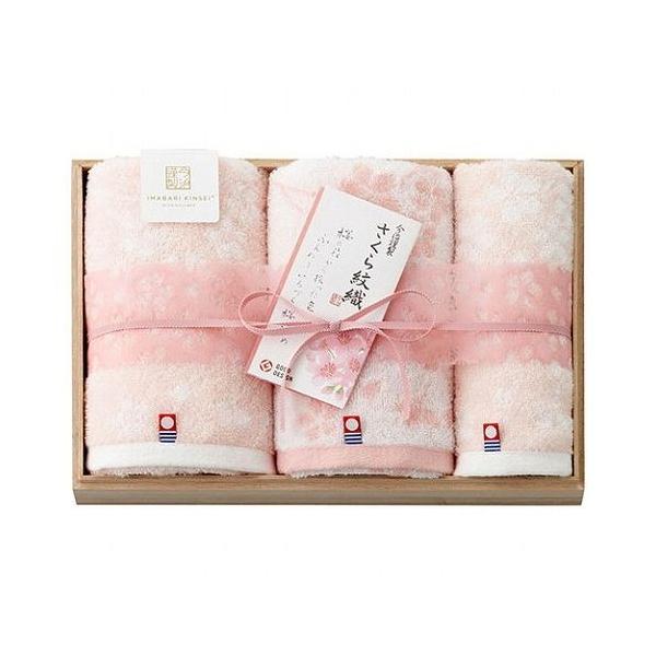 ސ D tFCX^I2P&amp;EHbV^I ؔ C3062124 s