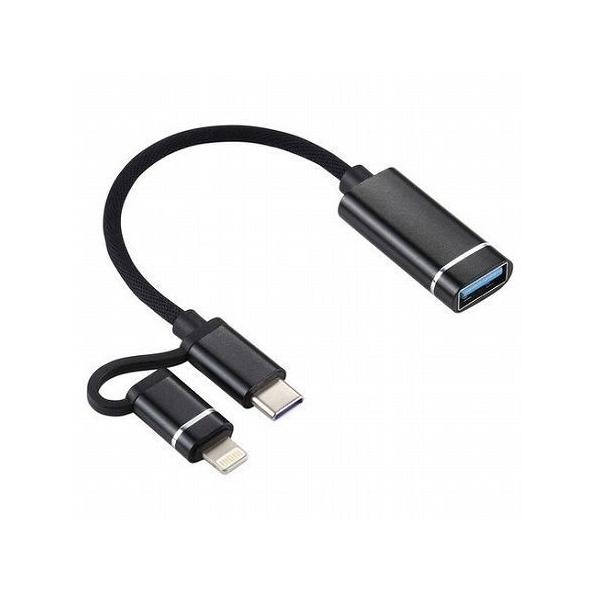 {gXgeNmW[ OTG 2IN1P[u OTG2IN1C-BK s [