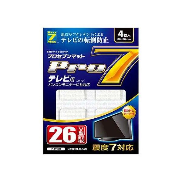 プロセブン 耐震マット テレビ用 26V型 TV・PCモニタなどの底に貼るだけで落下・転倒・横滑りを防止 クリア P-TV26C