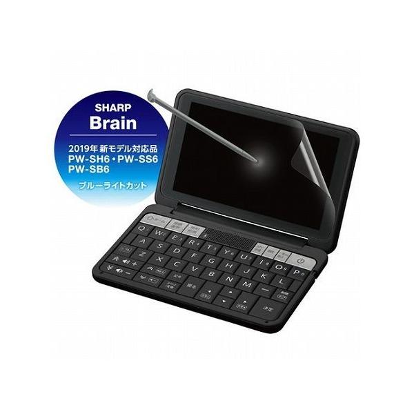 GR dqtB u[CgJbg 2019Nf SHARP DJP-TP033BL s [