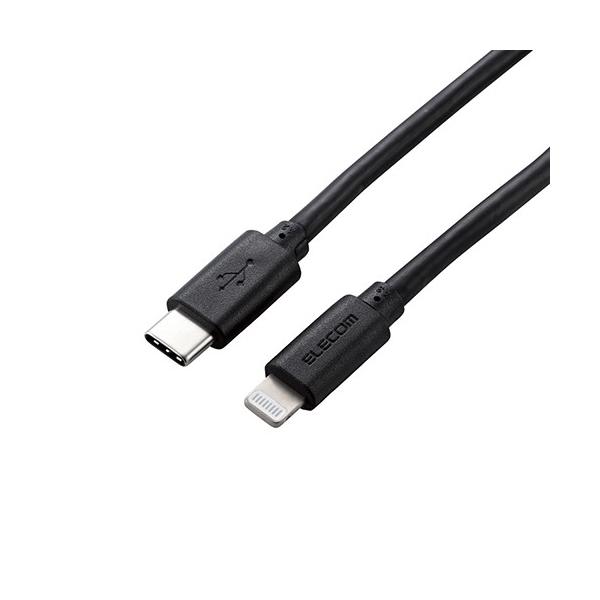 GR USB C-LightningP[u/炩/2.0m/ubN MPA-CLY20BK s