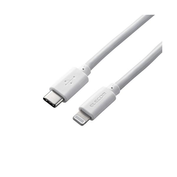 GR USB C-LightningP[u/炩/2.0m/zCg MPA-CLY20WH s