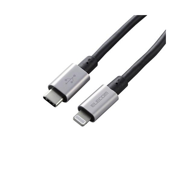 �G���R�� USB C-Lightning�P�[�u��/�����ϋv/2.0m/�O���[ MPA-CLPS20GY ����s��